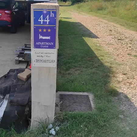 Crystal アパート *